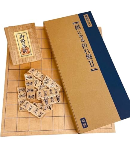 Amazon.co.jp: 将棋セット 折りたたみ式 将棋盤 マグネット付き